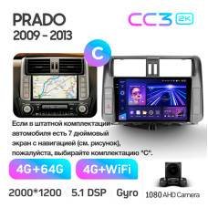 Штатная магнитола Teyes CC3 2k 4+64 Gb Toyota Land Cruiser Prado 150 2009-2013 (C) 9″