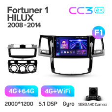 Штатна магнітола Teyes CC3 4+64 Gb Toyota Fortuner 1 AN50 AN60 HILUX Revo Vigo (F1) 2008-2014 9" 2k