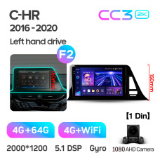 Штатная магнитола Teyes CC3 2k 4+64 Gb Toyota C-HR (1 Din) 2016-2020 (F2) 9″