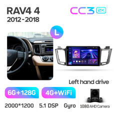 Штатная магнитола Teyes CC3 2k 6+128 Gb Toyota RAV4 4 XA40 5 XA50 2012-2018 10″