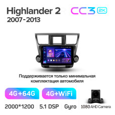 Штатная магнитола Teyes CC3 2k 4+64 Gb Toyota Highlander 2 XU40 2007-2013 (F1) 10″