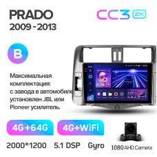 Штатная магнитола Teyes CC3 2k 4+64 Gb Toyota Land Cruiser Prado 150 2009-2013 (B) 9″
