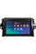 Штатна магнітола SIGMA PRO 9432 ANDROID 10 4+32 Gb 4G DSP Toyota Fortuner 2 2015-2018 9