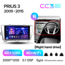Штатна магнітола Teyes CC3 6+128 Gb з коловим оглядом 360° Toyota Prius XW30 2009-2015 9" 2k