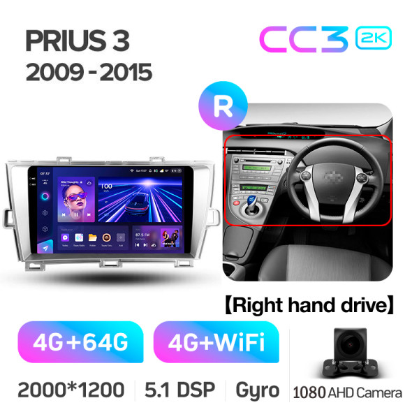 Штатная магнитола Teyes CC3 2k 4+64 Gb Toyota Prius XW30 2009-2015 9″
