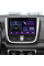 Штатная магнитола Sigma E10232 2+32 Gb Toyota Vios, Yaris L 2016-2019 10″