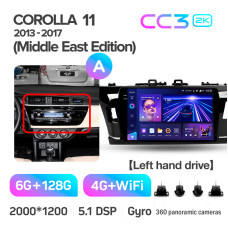 Штатная магнитола Teyes CC3 2k 6+128 Gb 360° Toyota Corolla 11 Middle East 2013-2017 (A) 10″