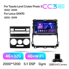Штатная магнитола Teyes CC3 2k 4+32 Gb Toyota Land Cruiser Prado 120 / Lexus GX470 J120 2002-2009 (F3) 9″