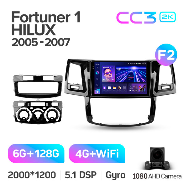 Штатная магнитола Teyes CC3 2k 6+128 Gb Toyota Fortuner 1 AN50 AN60, Hilux Revo/Vigo 2005-2007 (F2) 9″