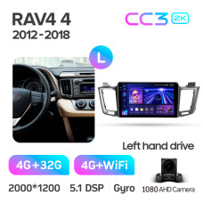 Штатная магнитола Teyes CC3 2k 4+32 Gb Toyota RAV4 4 XA40 5 XA50 2012-2018 10″