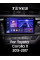 Штатная магнитола Teyes CC3 2k 4+64 Gb Toyota Corolla 11 Middle East 2013-2017 (A) 10″