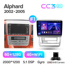 Штатная магнитола Teyes CC3 2k 6+128 Gb Toyota Alphard 1 H10 2002-2005 (F1) 9″