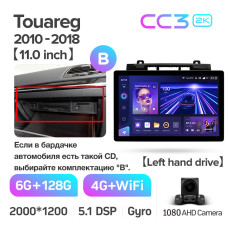 Штатна магнітола Teyes CC3 6+128 Gb Volkswagen Touareg FL NF 2010-2018 (B) 11" 2k (L3)