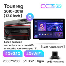 Штатна магнітола Teyes CC3 4+32 Gb Volkswagen Touareg FL NF 2010-2018 (B) 13" 2k (L3)