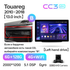 Штатна магнітола Teyes CC3 6+128 Gb Volkswagen Touareg FL NF 2010-2018 (B) 13" 2k (L3)