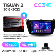 Штатна магнітола Teyes CC3 4+32 Gb Volkswagen Tiguan 2 Mk 2016-2022 (B) 10" 2k