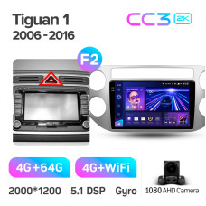 Штатная магнитола Teyes CC3 2k 4+64 Gb Volkswagen Tiguan 1 NF 2006-2017 (F2) 9″