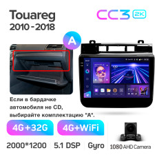 Штатная магнитола Teyes CC3 2k 4+32 Gb Volkswagen Touareg FL NF 2010-2018 (A) 9″