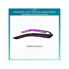 Підсвітка салону FORS.auto для Audi Q5 2010-2018 (Saddle Mould)