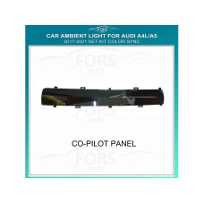 Підсвітка FORS.auto для Audi A4L/A5 2017-2021 (Color sync Co-pilot Panel)