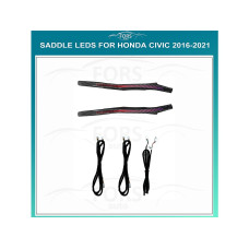 Підсвітка FORS.auto для Honda Civic 2016-2021 (Saddle LEDs)
