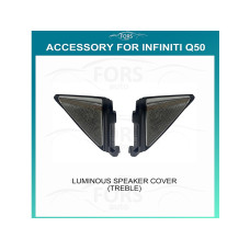 Підсвітка салону FORS.auto для Infiniti Q50 (Luminous Speaker Cover-Treble)