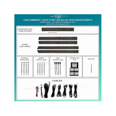 Підсвітка салону FORS.auto для Lexus GX 2010-2023 (Starry)-18 LEDs
