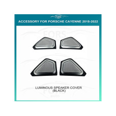 Підсвітка салону FORS.auto для Porsche Cayenne 2010-2017 (Luminous Speaker Cover-Black)
