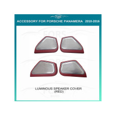 Підсвітка салону FORS.auto для Porsche Panamera 2010-2016 (Luminous Speaker Cover-Red)