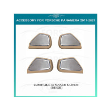 Підсвітка салону FORS.auto для Porsche Panamera 2017-2021 (Luminous Speaker Cover-Beige)
