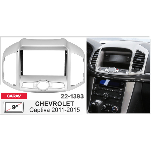Перехідна рамка Chevrolet Captiva Carav 22-1393