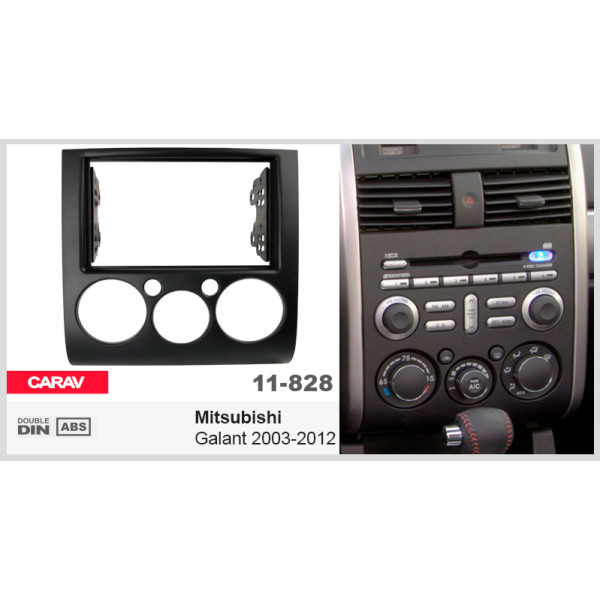 Переходная рамка для Mitsubishi Galant Carav 11-828