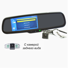 Зеркало с видеорегистратором Prime-X 050D Full HD штатное (с креплением)