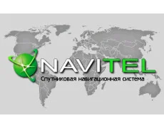 Navitel Navigator Україна 365 (1рік)
