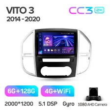 Штатная магнитола Teyes CC3 2k 6+128 Gb Mercedes-Benz Vito 3 W447 2014-2020 10″