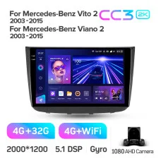 Штатная магнитола Teyes CC3 2k 4+32 Gb Mercedes-Benz Vito 2 / Viano 2 W639 2003-2015 10″