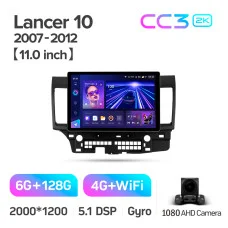 Штатна магнітола Teyes CC3 6+128 Gb Mitsubishi Lancer 10 CY 2007-2012 (B) 11" 2k